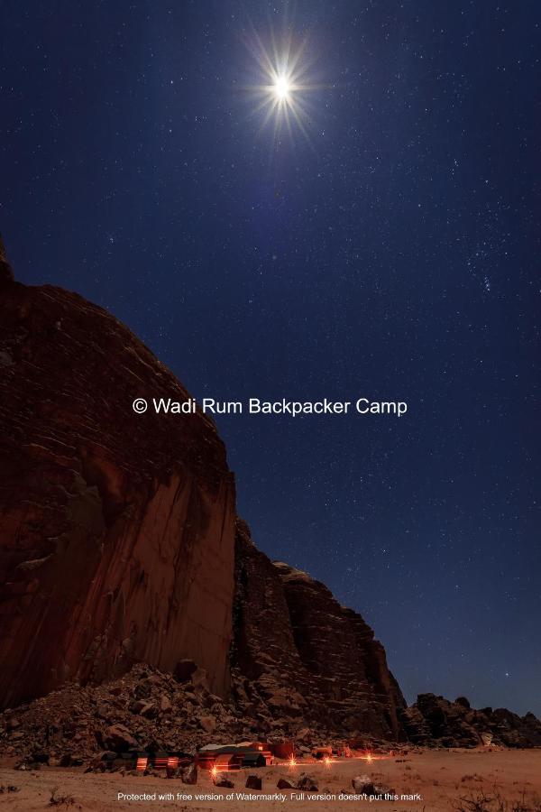 Wadi Rum Backpacker Camp Экстерьер фото